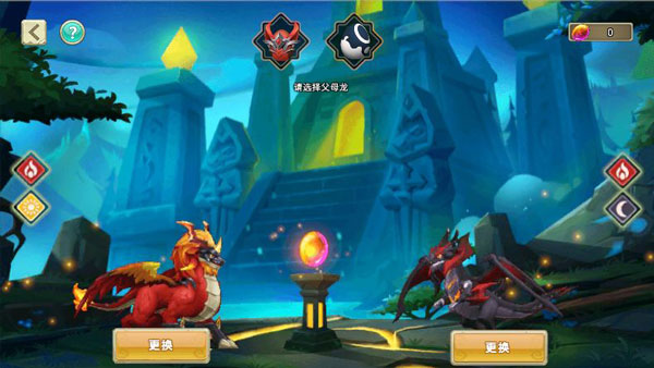 我有一座育龙岛九游版