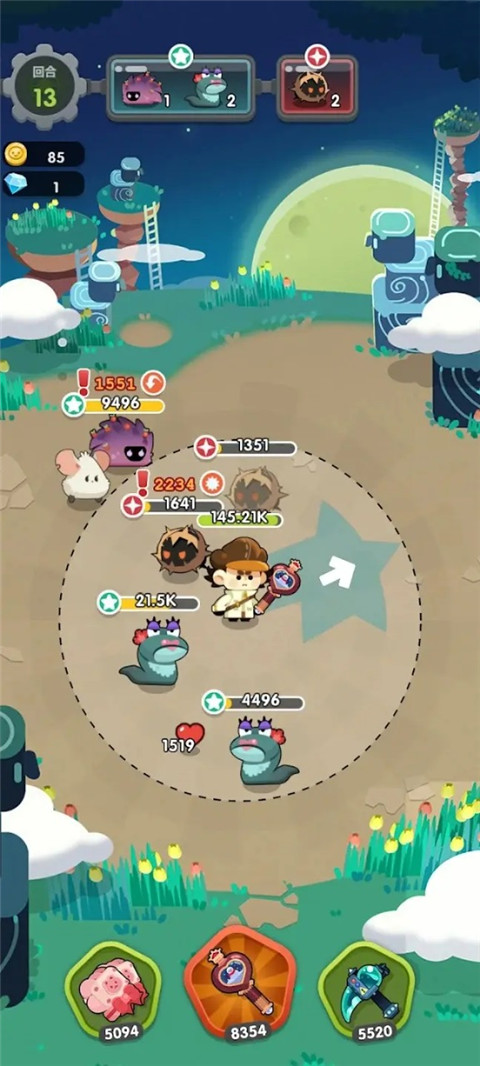 巨像文明最新版本