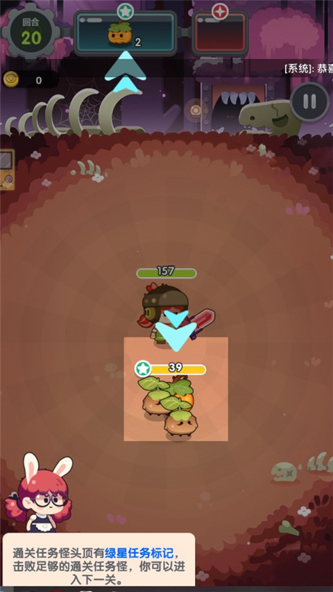 巨像文明最新版本