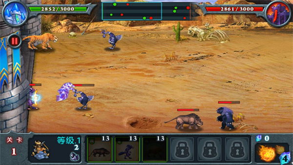 无尽之战内购破解版