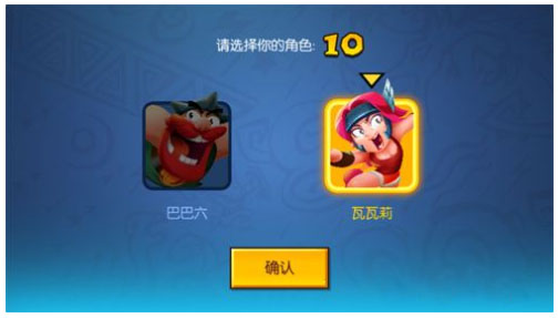 野蛮人大作战国际服最新版