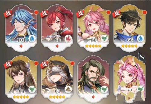 斗罗大陆武魂觉醒腾讯版