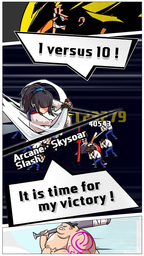 剑猎人游戏(Sword Hunter)