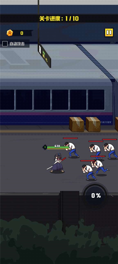 剑猎人游戏(Sword Hunter)