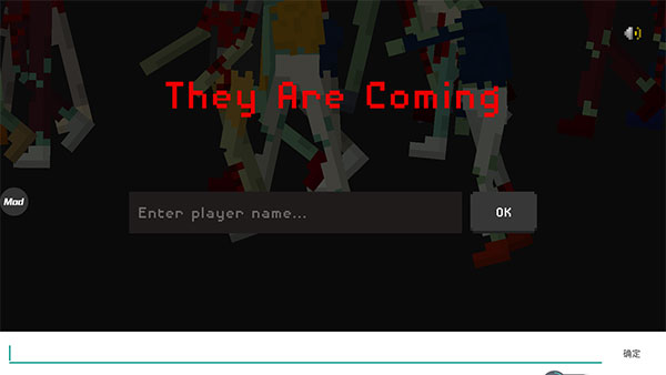 僵尸射击与防御正版