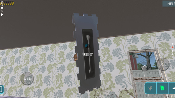 房屋设计师完整版