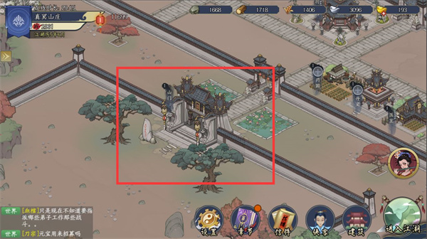 千古江湖梦测试版