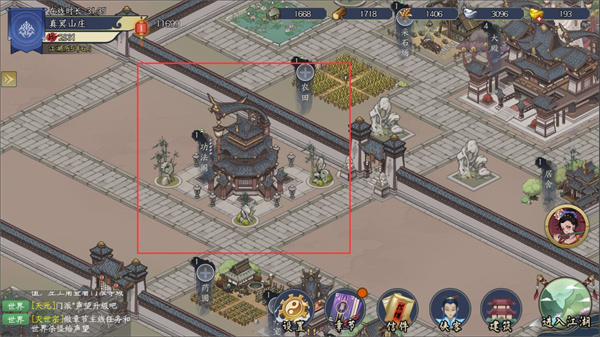 千古江湖梦测试版