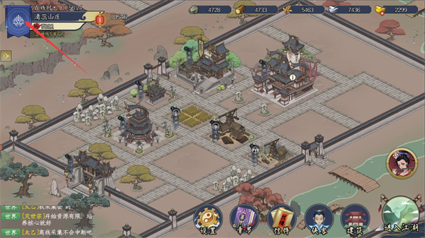 千古江湖梦测试版