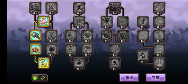 王国保卫战4正版