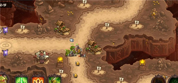 王国保卫战4正版