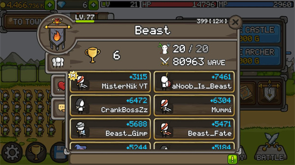 成长城堡国际版