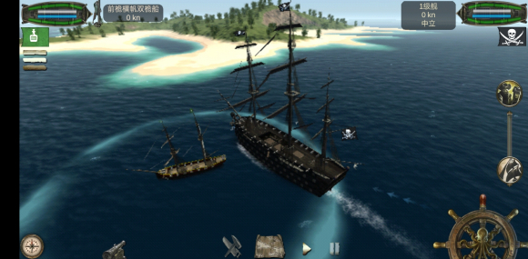 海盗死亡瘟疫所有船解锁版