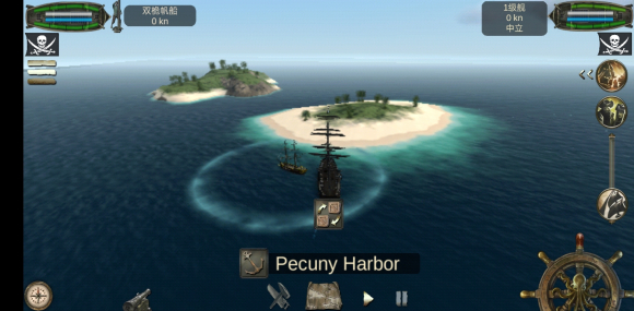 海盗死亡瘟疫所有船解锁版