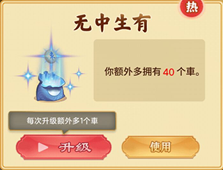 万宁象棋大招版免广告最新版2024