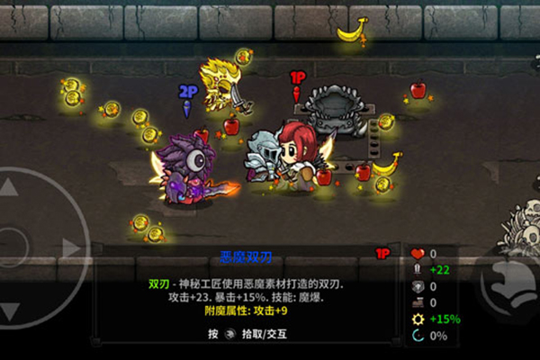 失落城堡bilibili版本