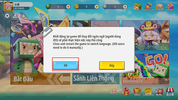 迷你世界越南服