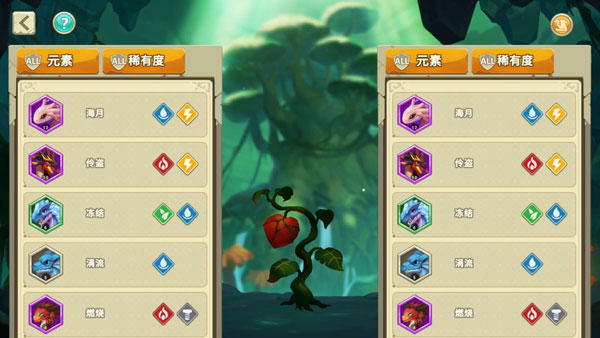 我有一座育龙岛国际服