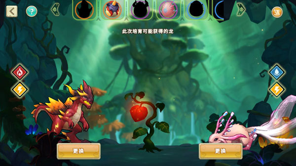 我有一座育龙岛国际服