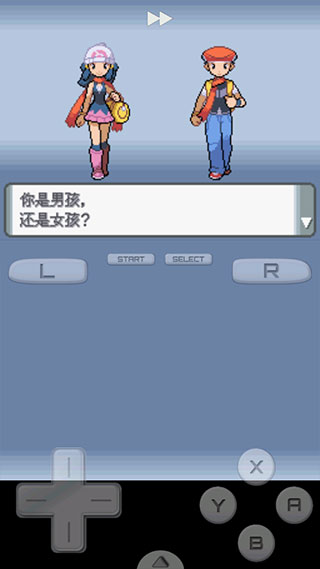 口袋妖怪珍珠手机版中文版