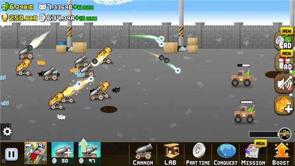 猫咪加农炮最新版