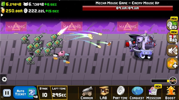 猫咪加农炮最新版