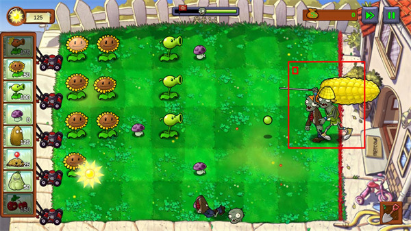 植物大战僵尸重生版