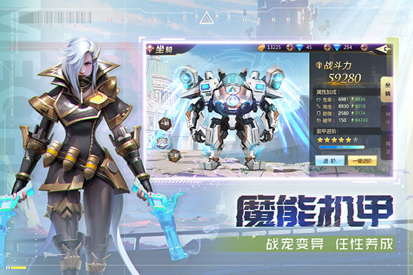 混沌起源体验服