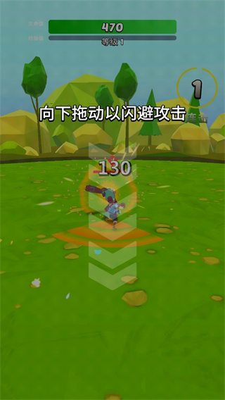 英雄而已最新版