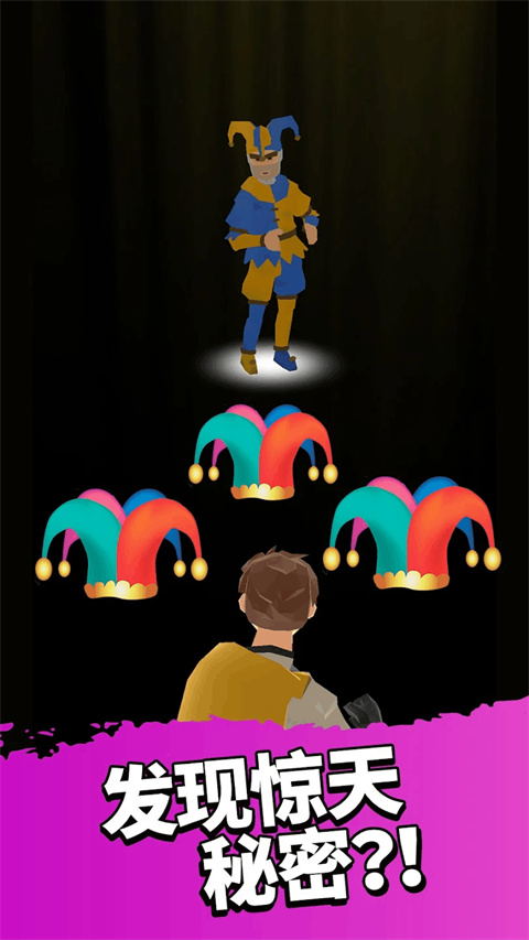 英雄而已最新版