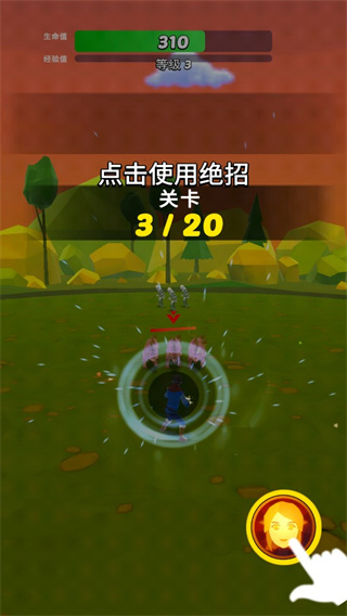 英雄而已最新版