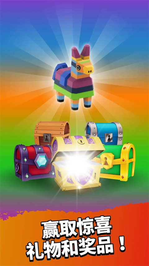 英雄而已最新版