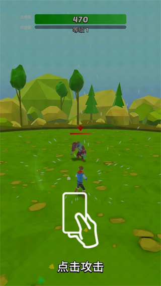 英雄而已最新版