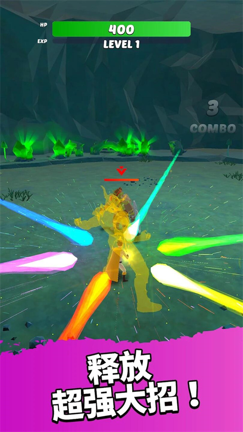 英雄而已最新版