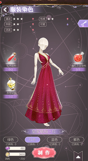 螺旋圆舞曲华为渠道服