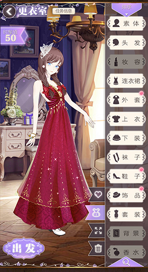 螺旋圆舞曲华为渠道服