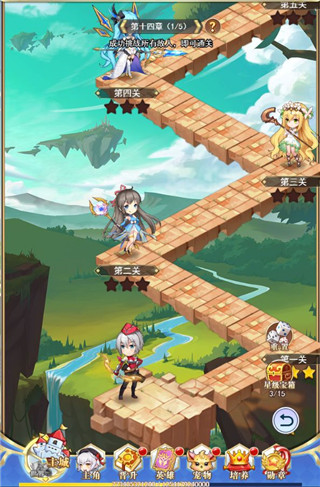 口袋异世界九游版