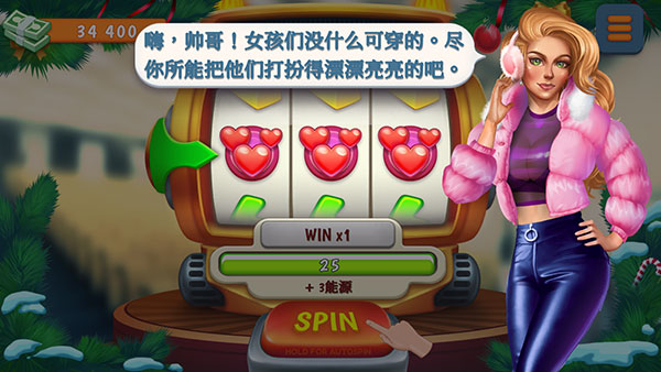 暧昧校园模拟约会(Campus)