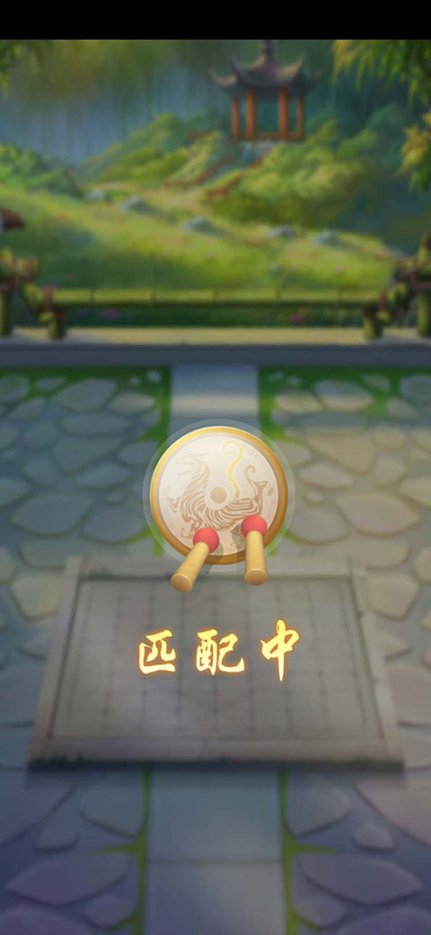 万宁象棋技能版