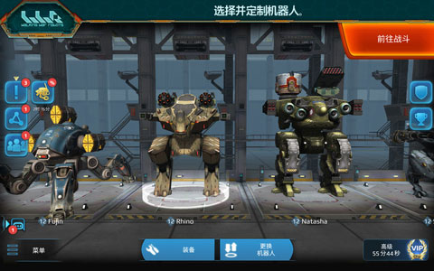 War Robots正版