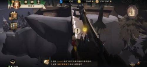 哈利波特魔法觉醒vivo渠道服