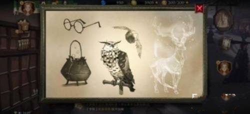 哈利波特魔法觉醒vivo渠道服