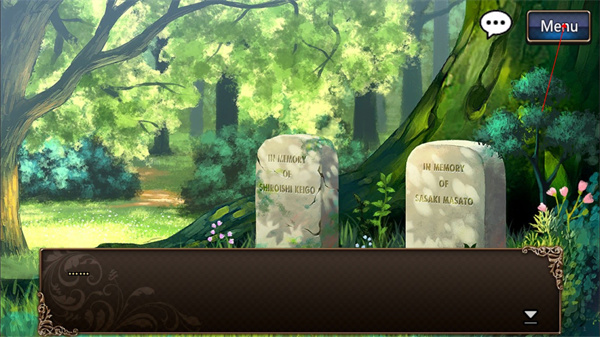 逃脫解謎古董旅店2