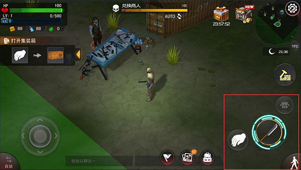 瓦兹生存法则正版