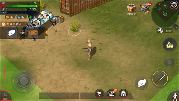 瓦兹生存法则正版