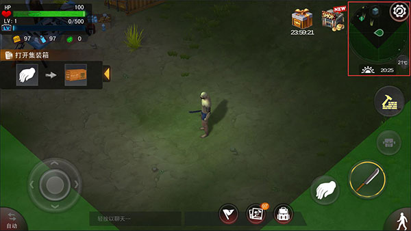 瓦兹生存法则正版