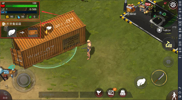 瓦兹生存法则正版