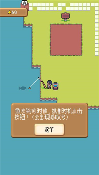 超级迷你农场手游