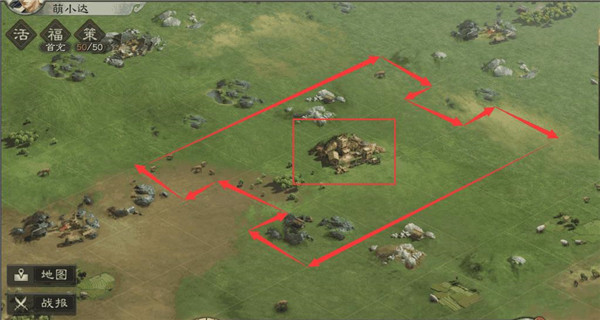 三国志战略版测试服