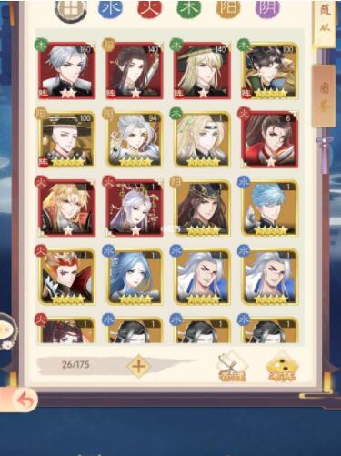 盛世芳华华为版本